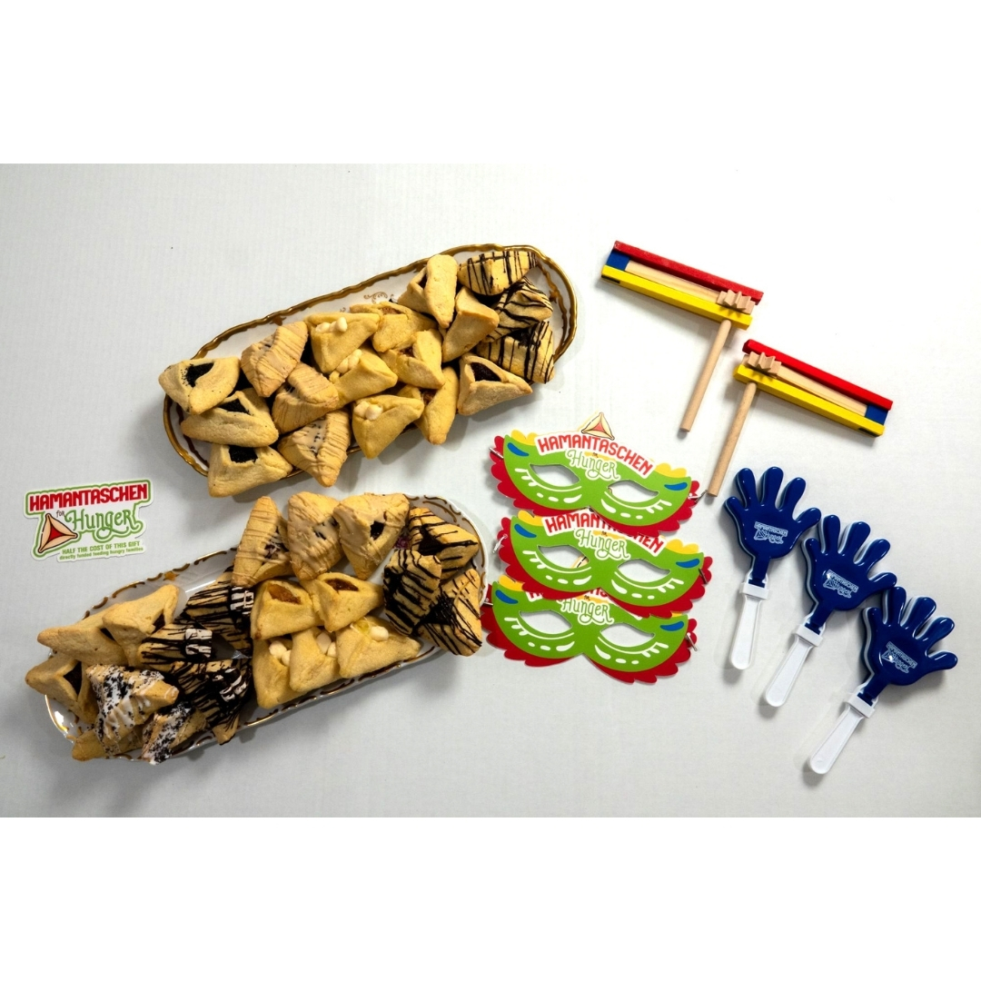 Display - Hamantaschen For Hunger