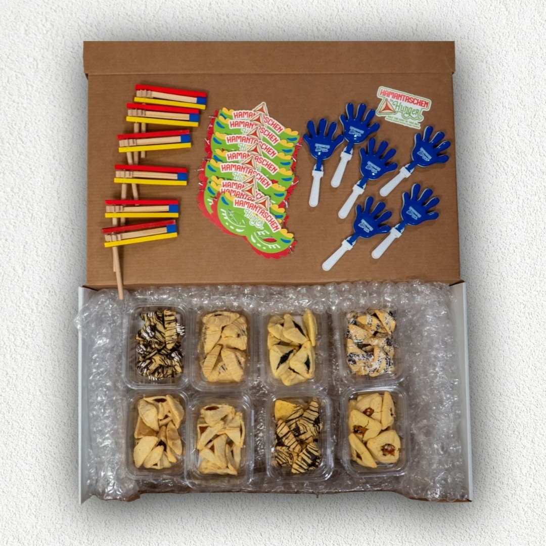 Large Box - Hamantaschen For Hunger