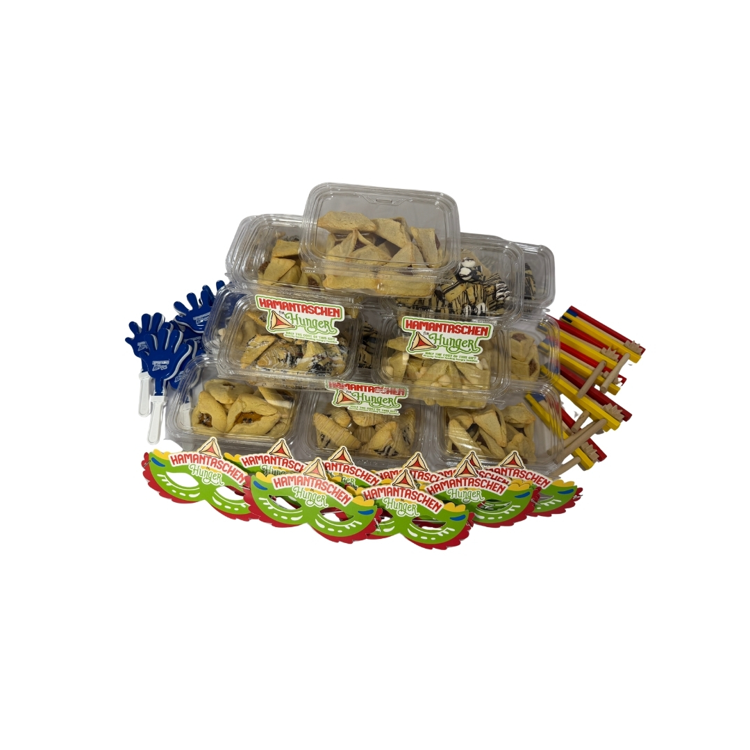 Large – 16 Containers of Hamantaschen for Hunger Out of Box